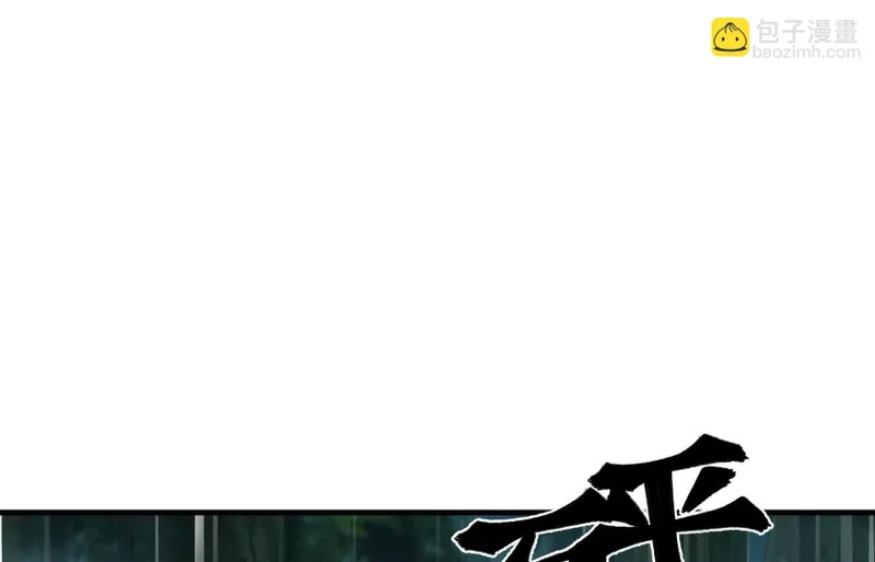 第501页