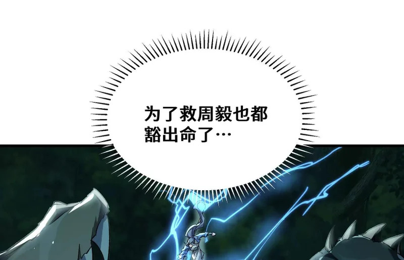 第354页