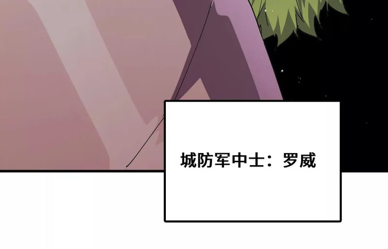 第588页