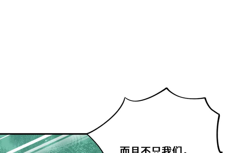 第657页