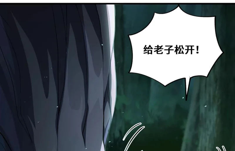 第459页