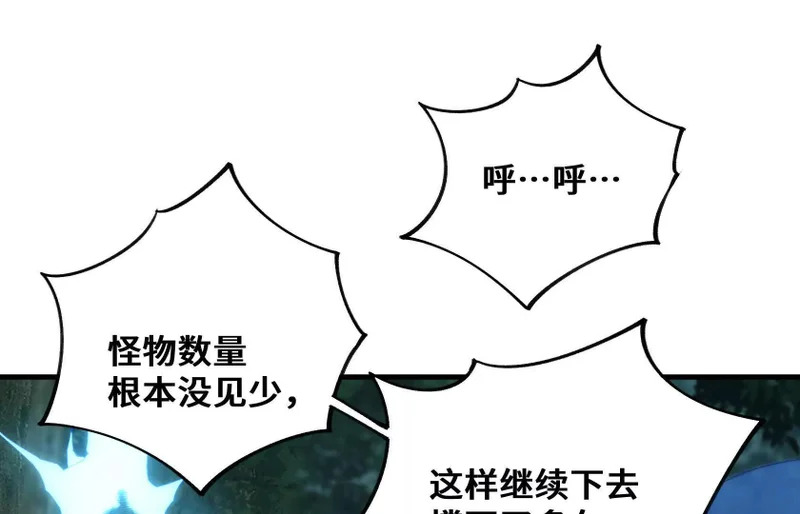 第222页