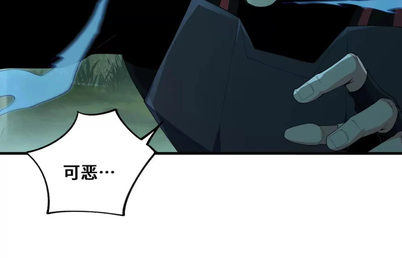 第228页