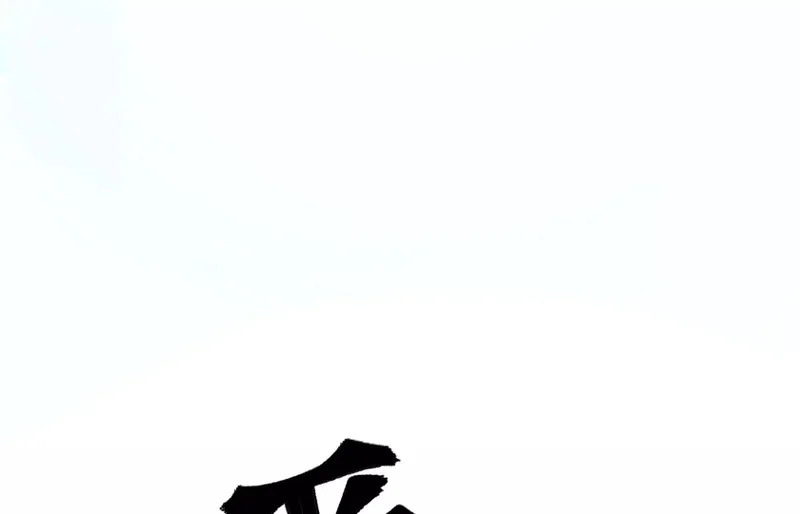 第288页