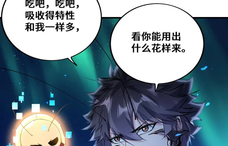 第372页