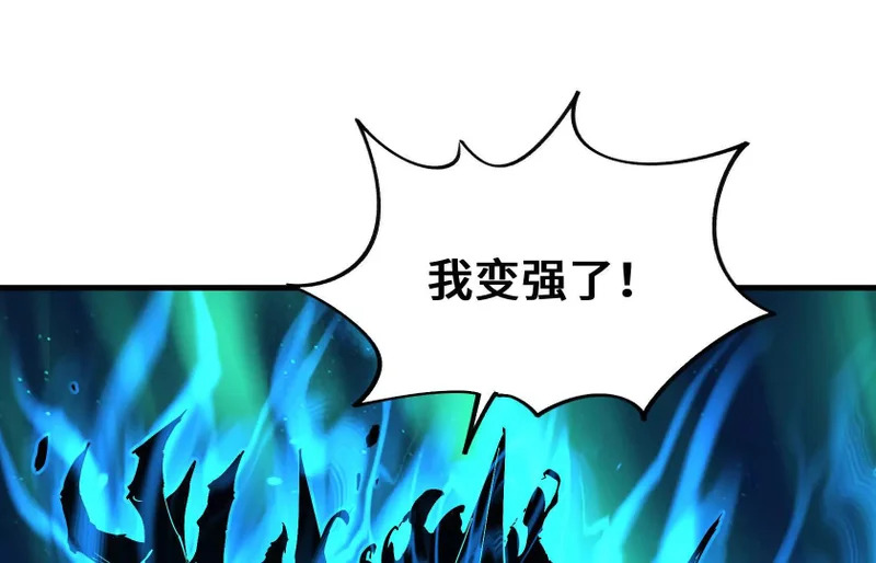 第390页