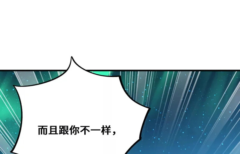 第264页