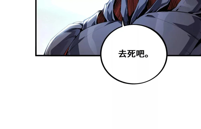 第243页