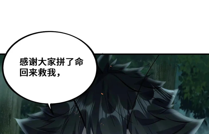 第396页