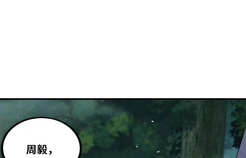 第426页