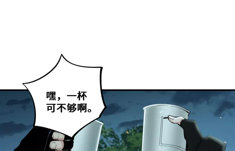 第414页