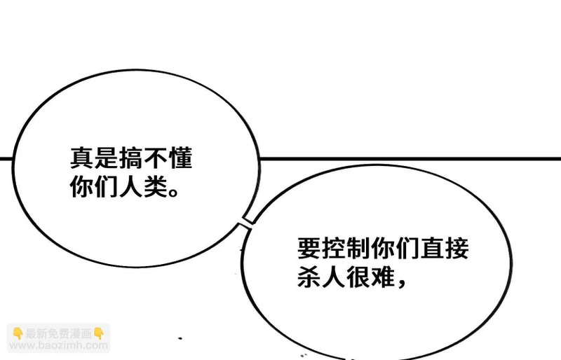 第357页