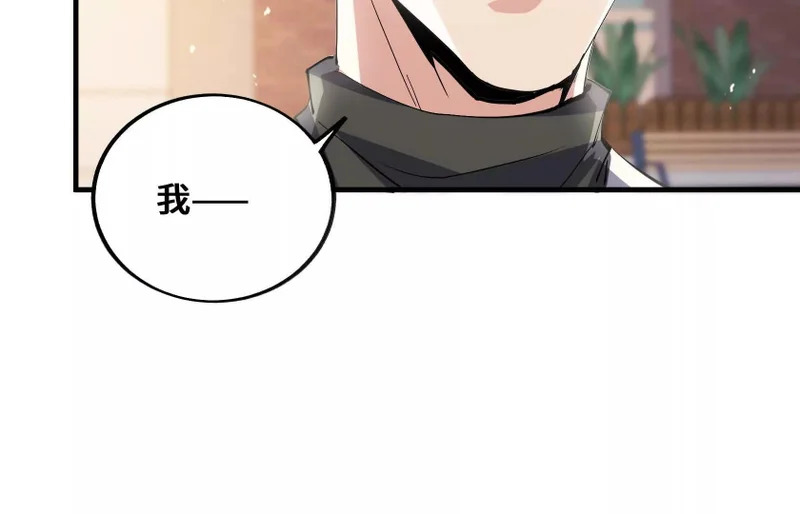 第330页