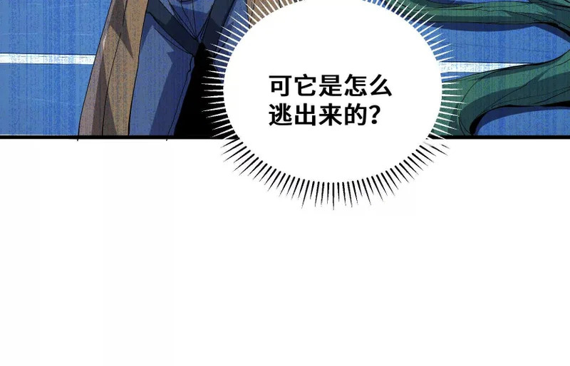 第315页