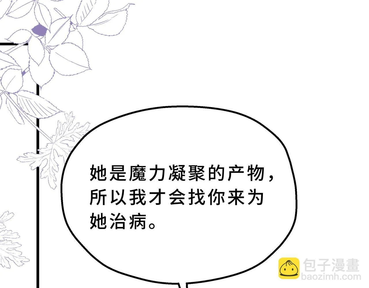 第483页