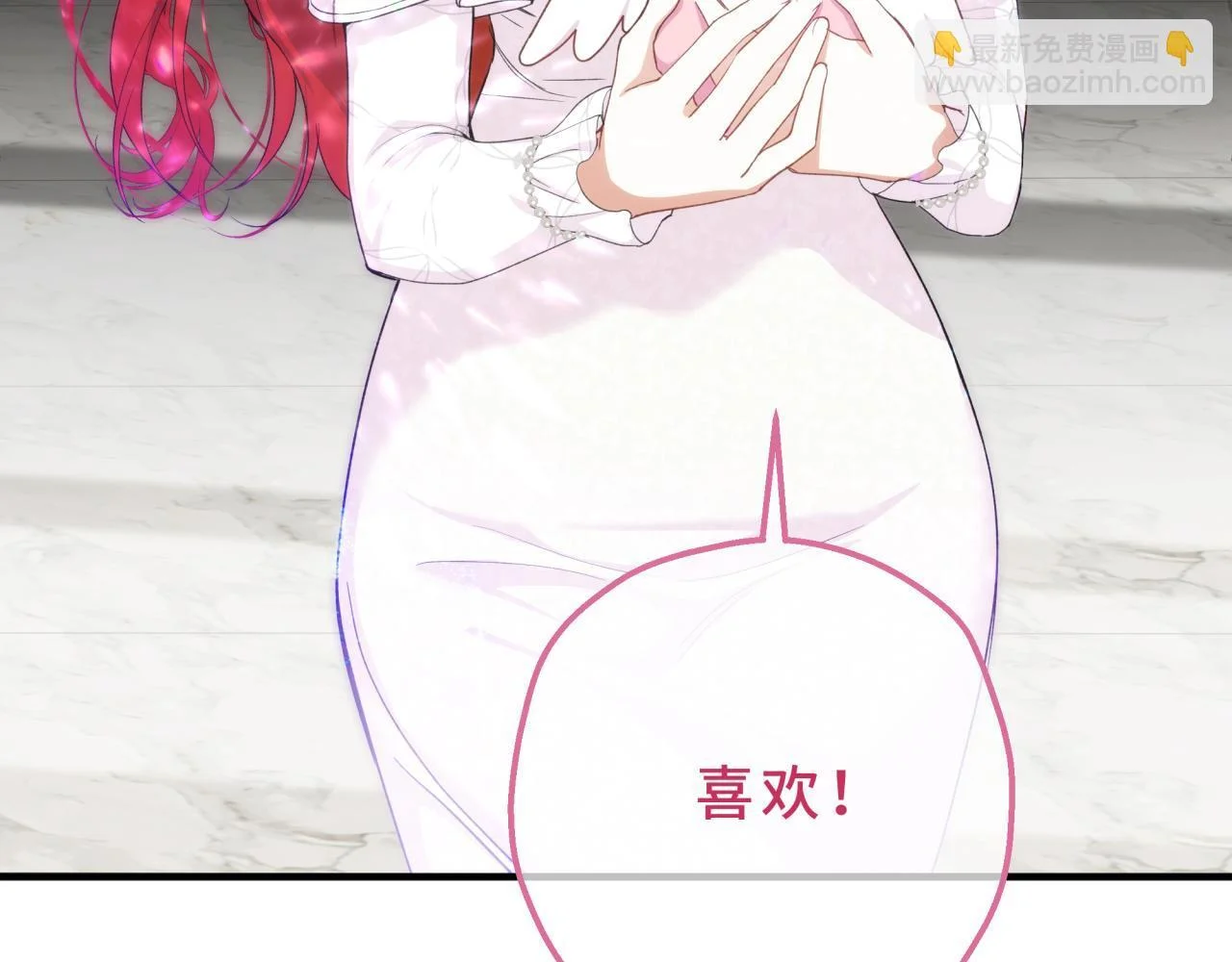 第354页