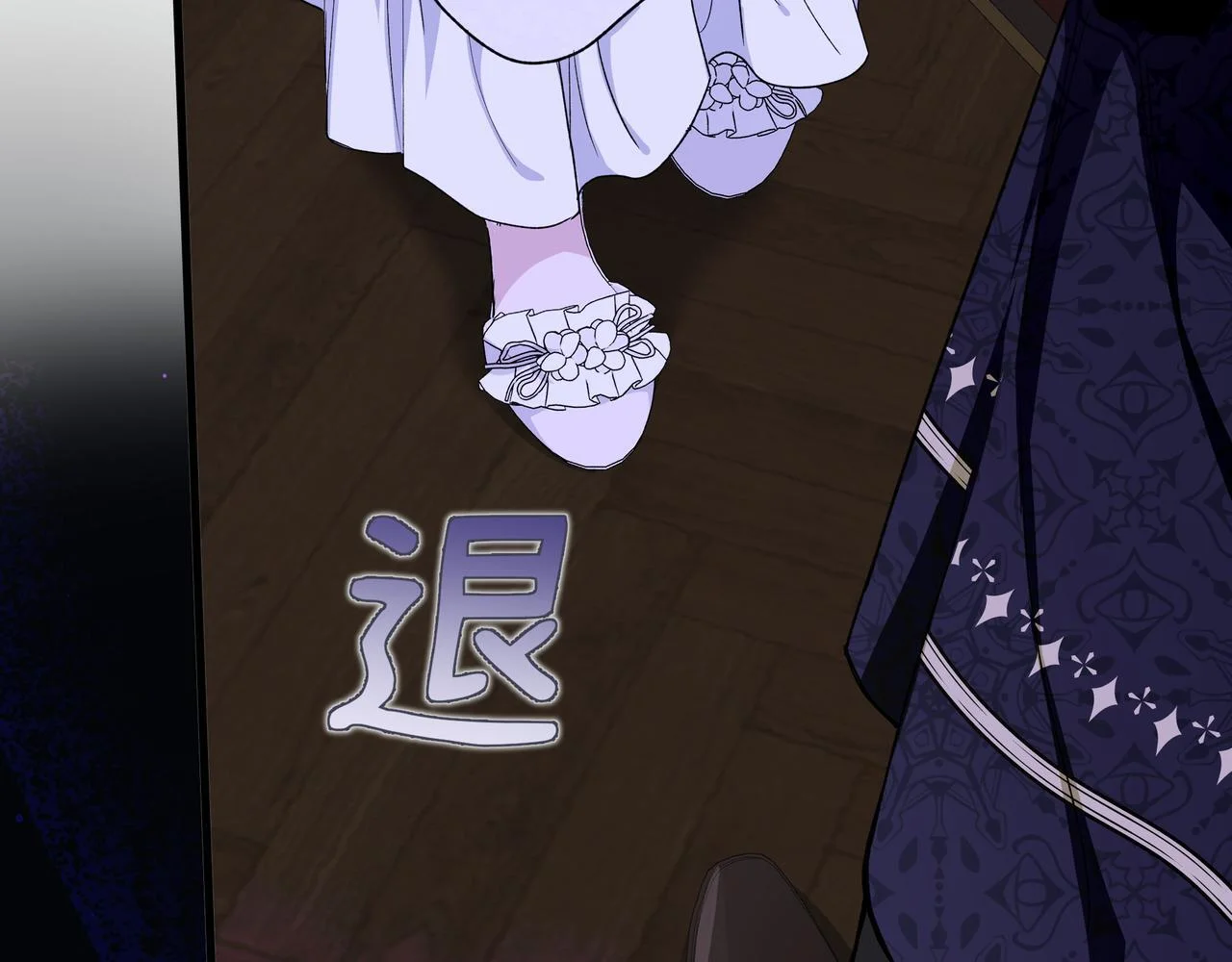 第303页