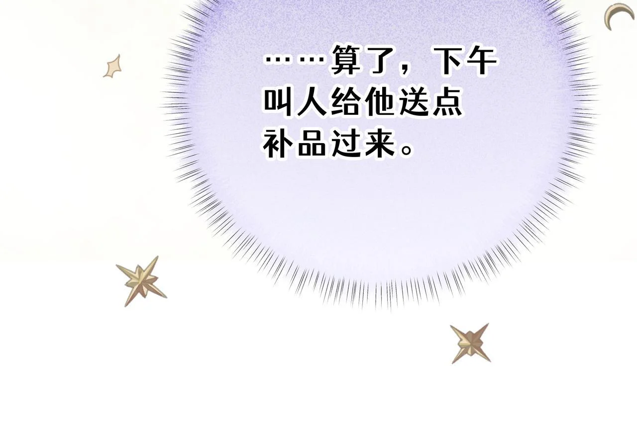 第405页