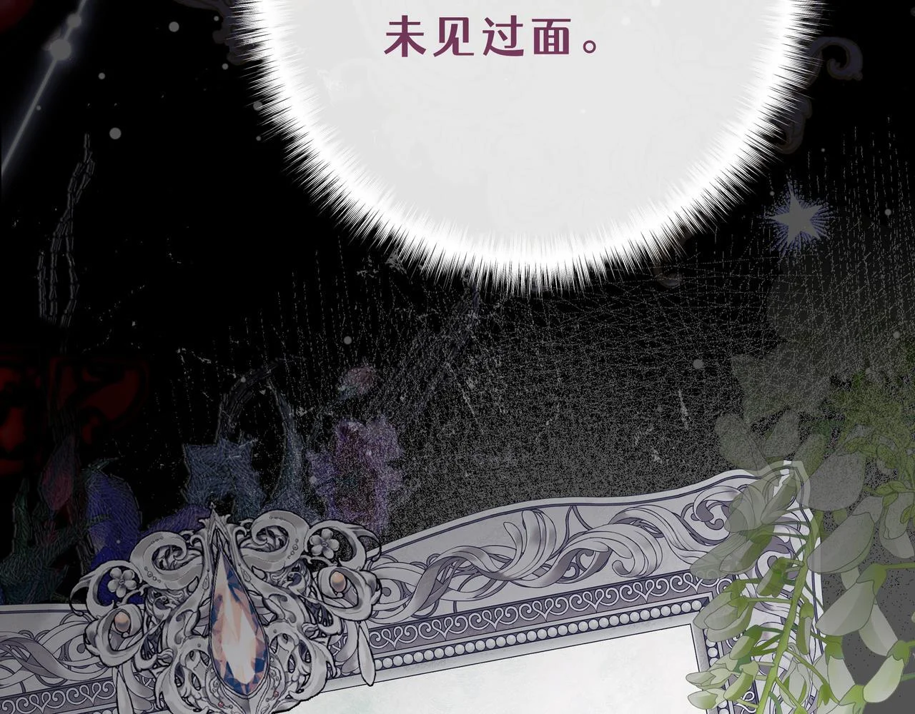 第522页