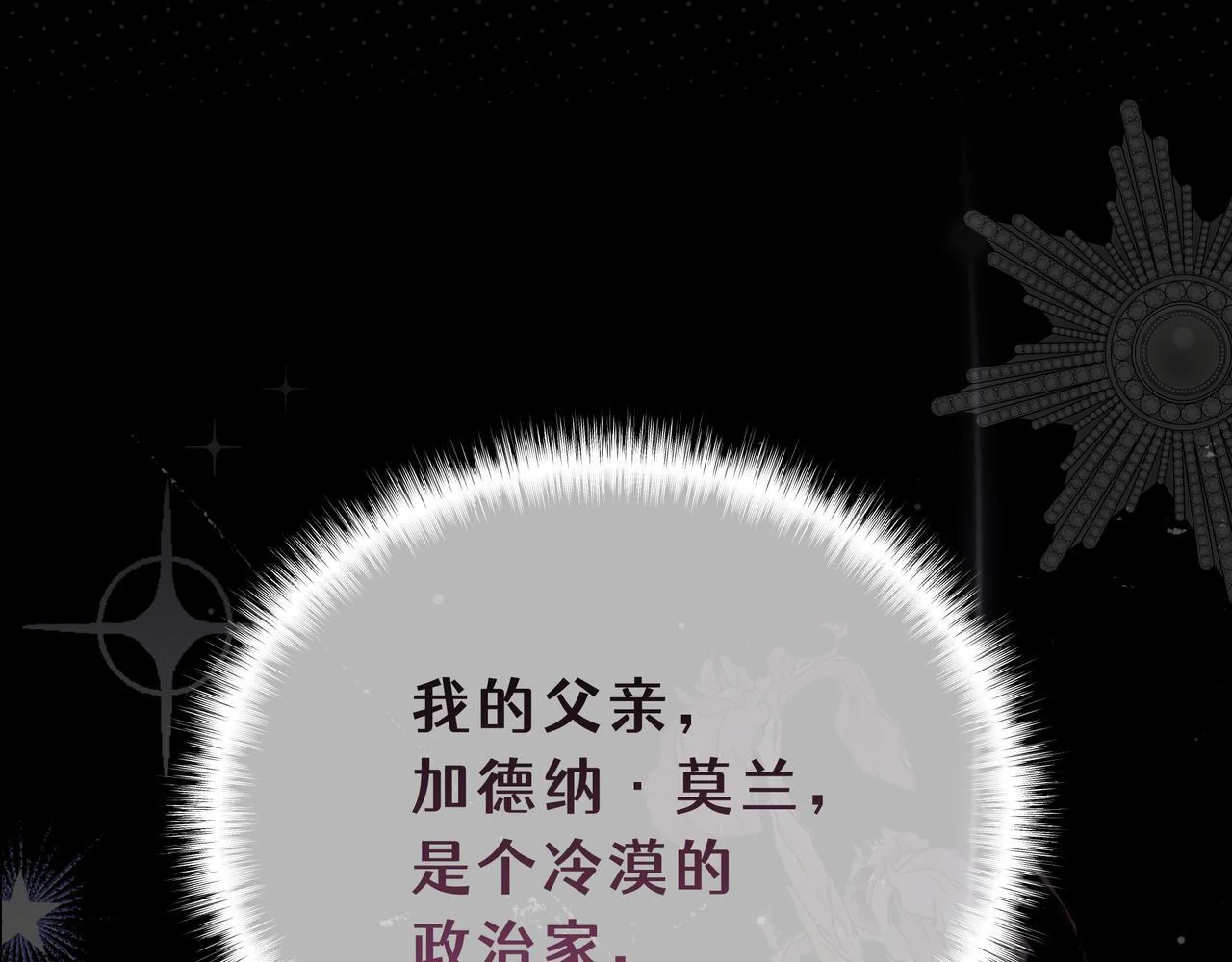 第510页
