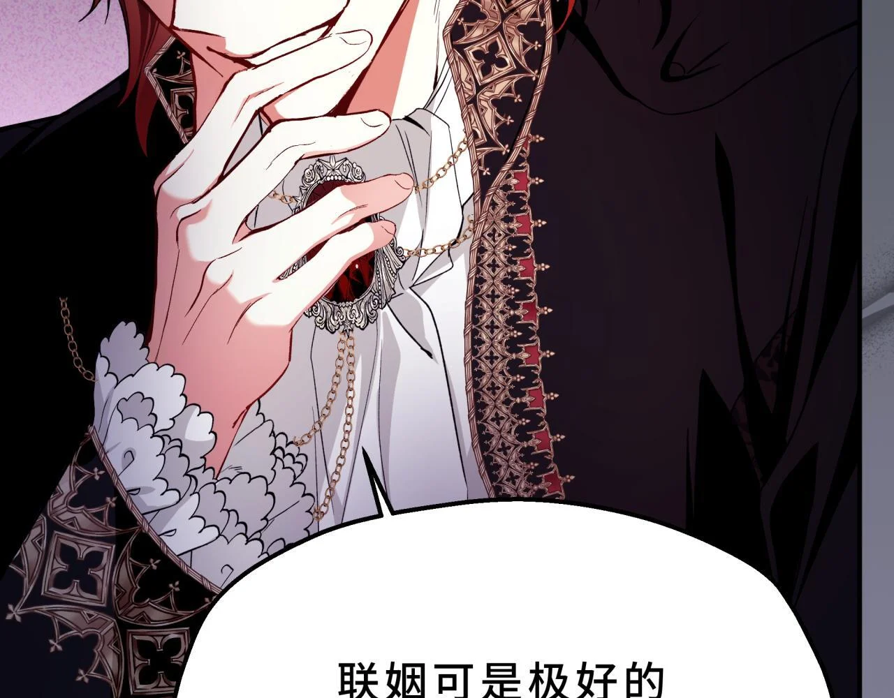 第459页