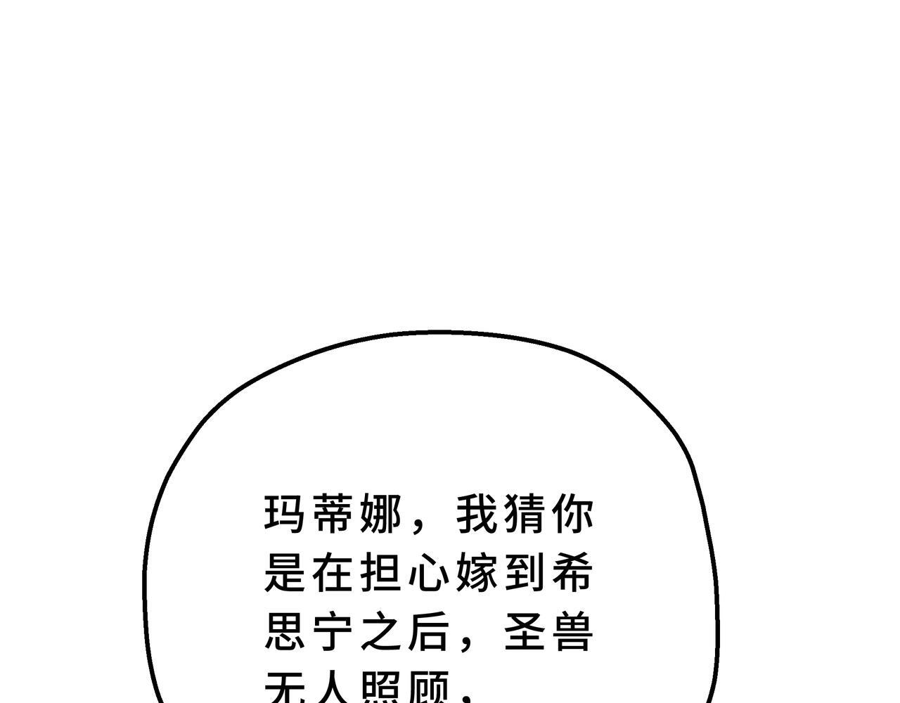 第483页