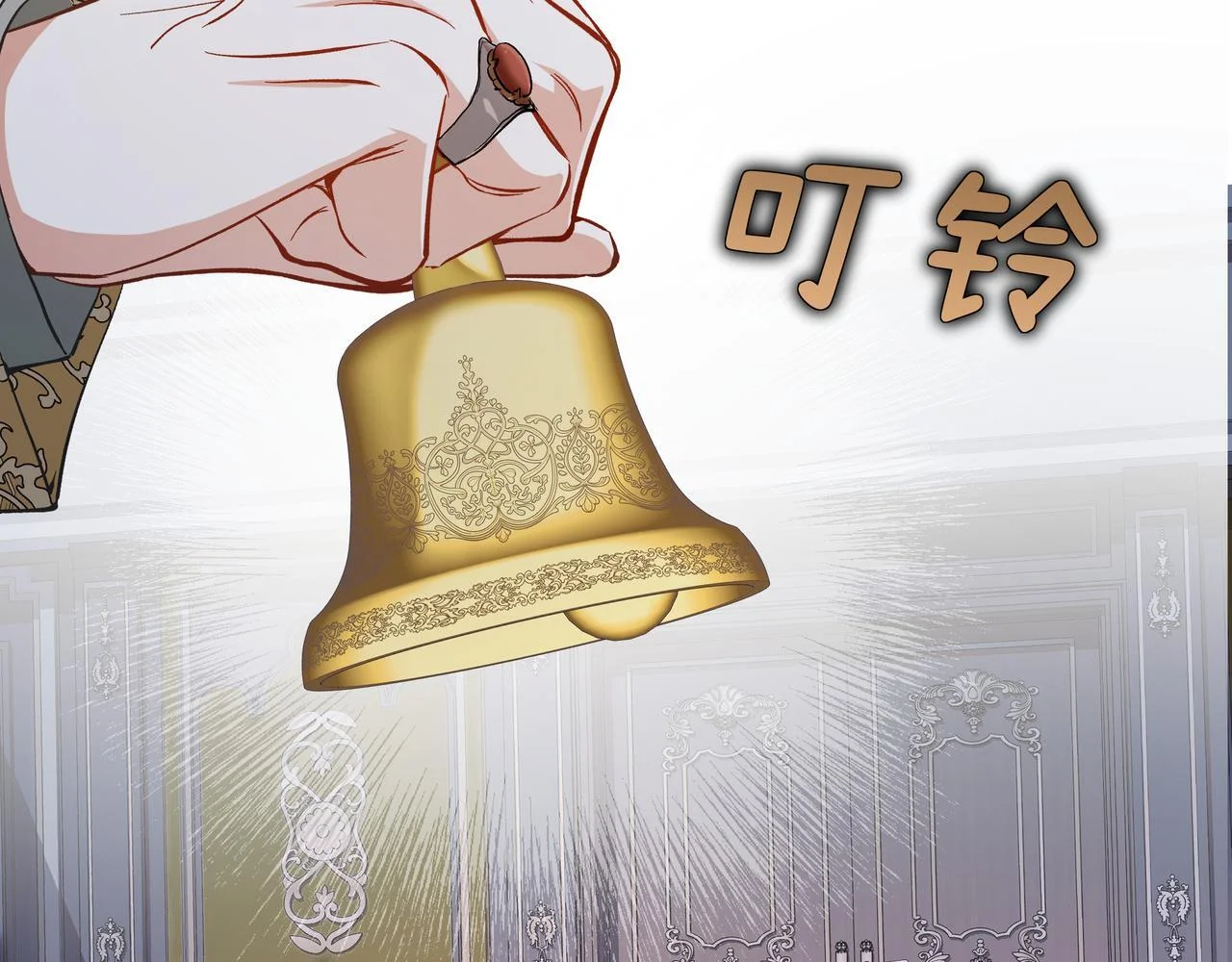 第495页