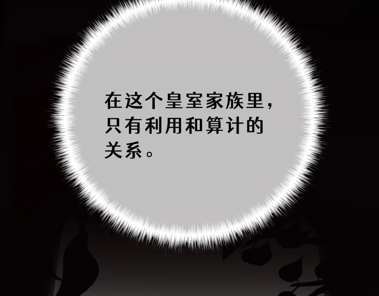 第369页