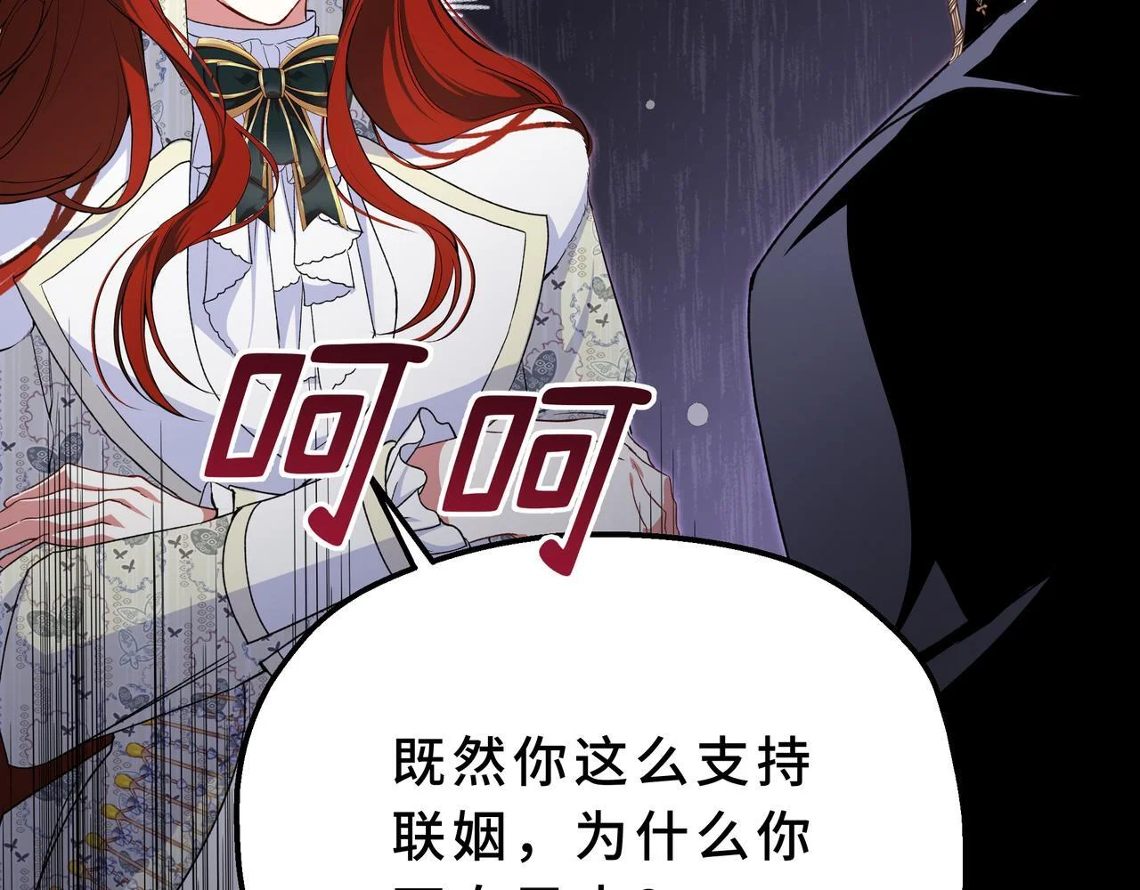第471页