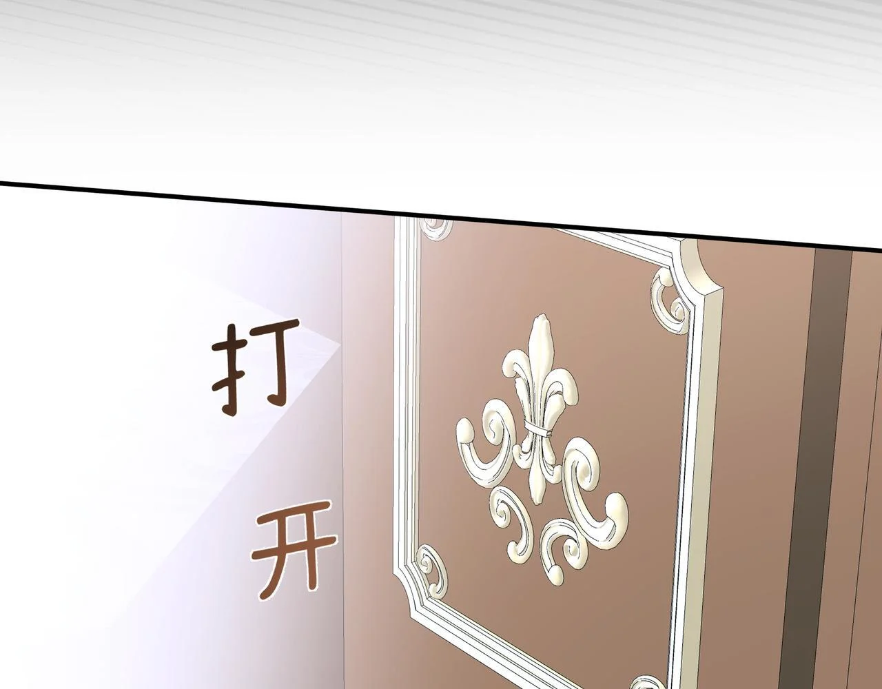 第264页