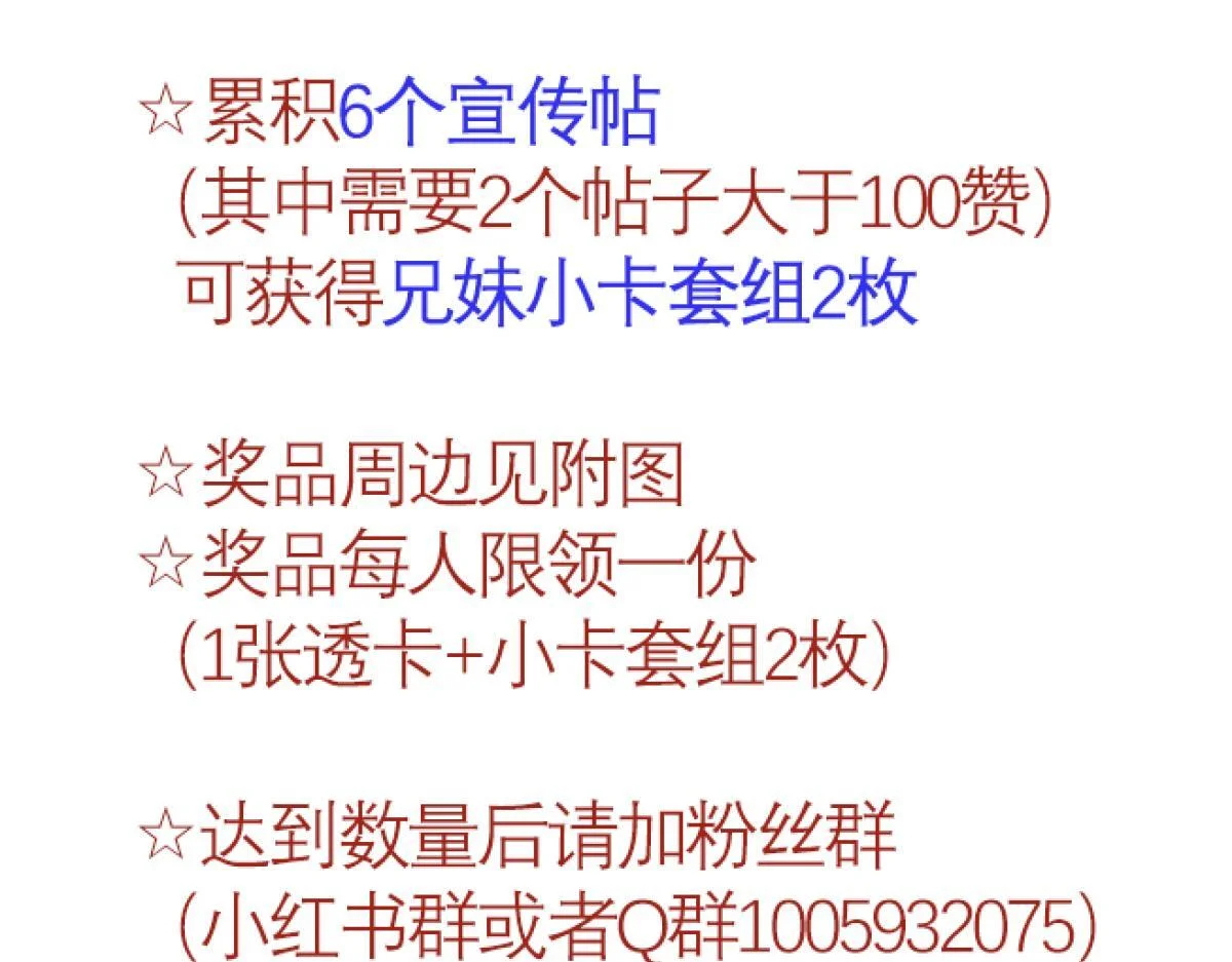 第603页