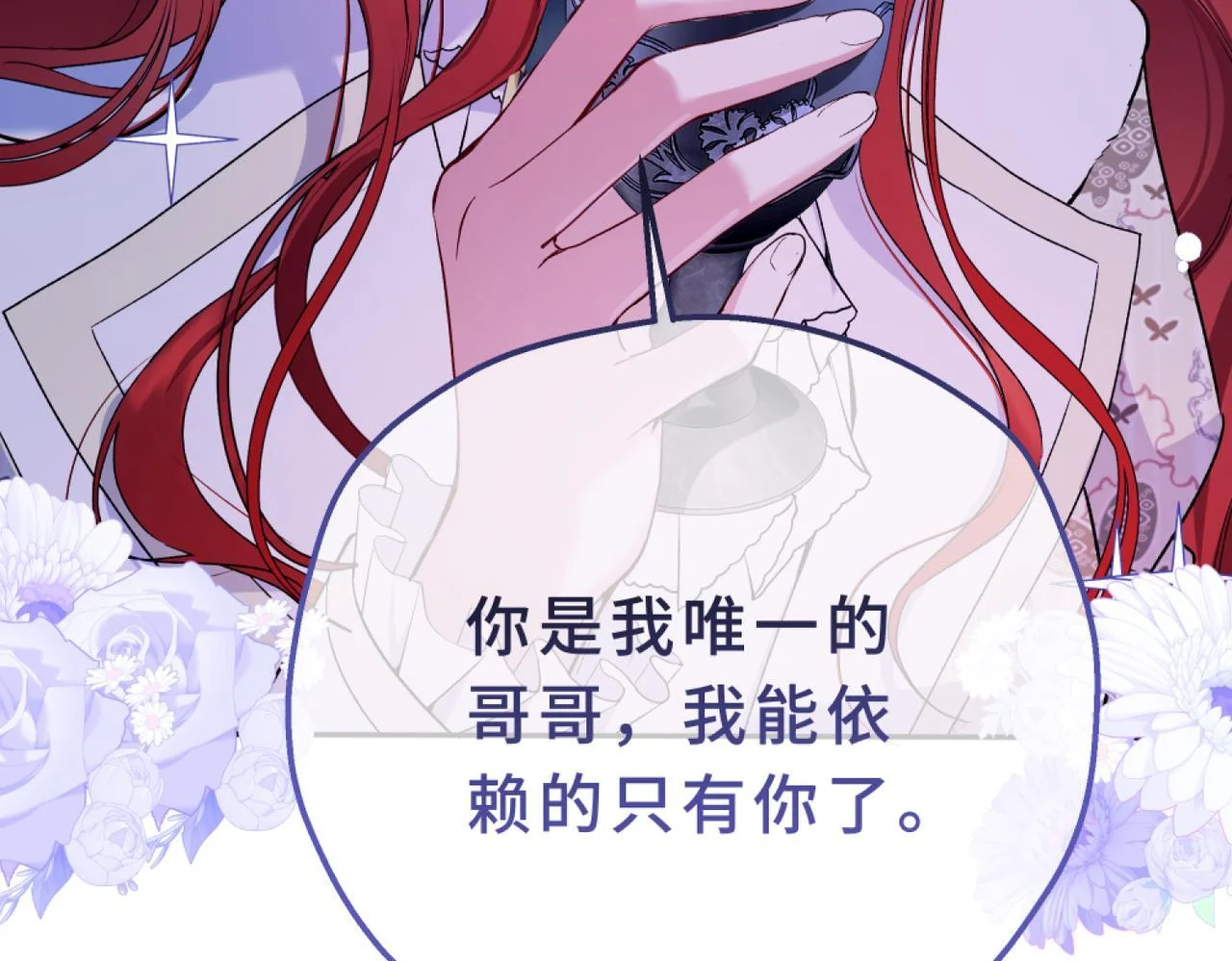 第471页