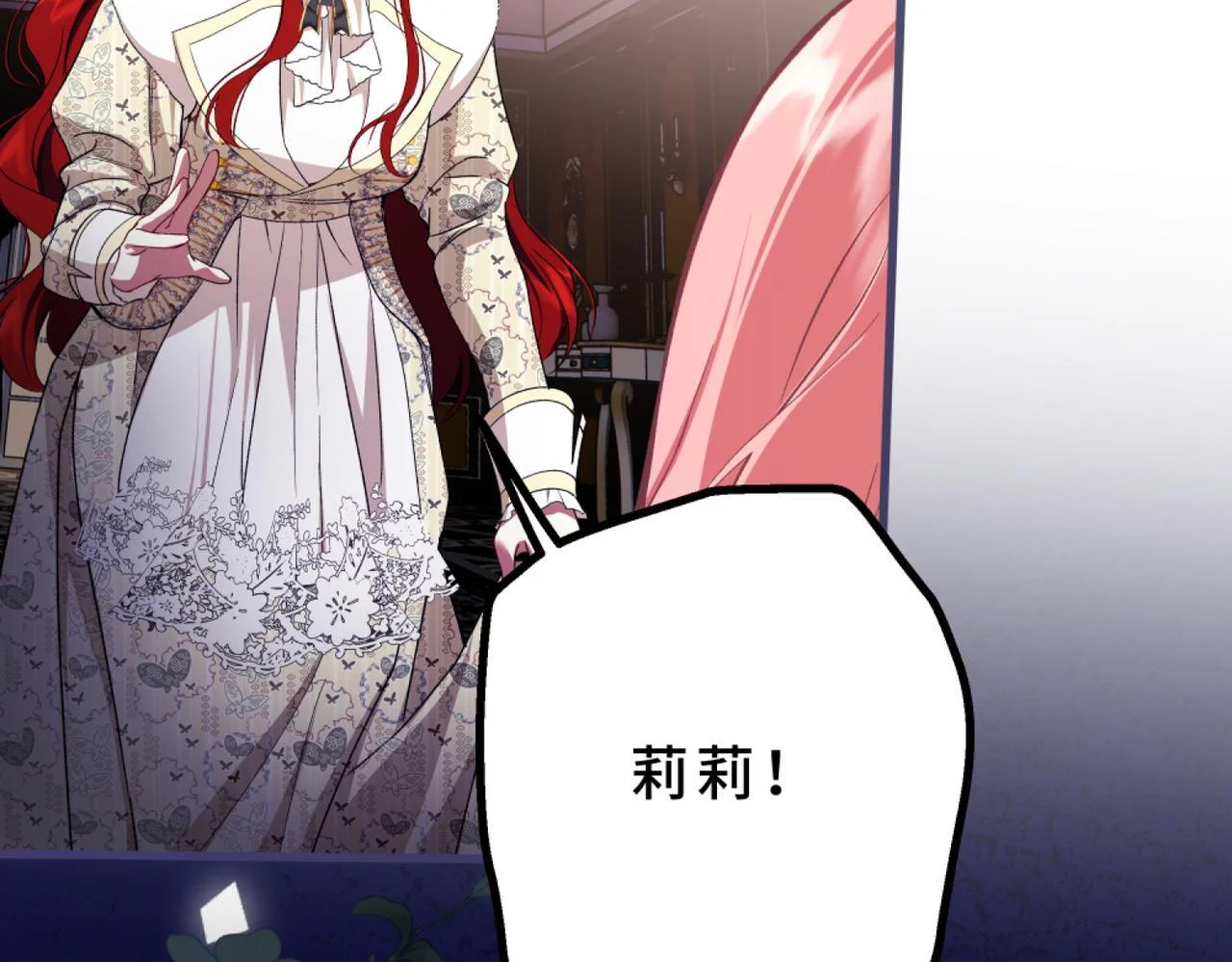 第234页