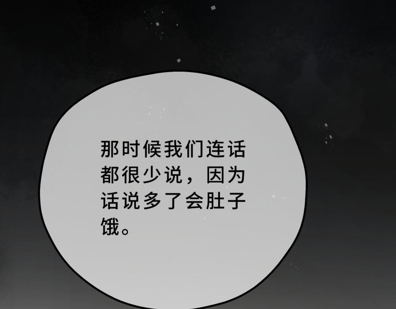 第399页