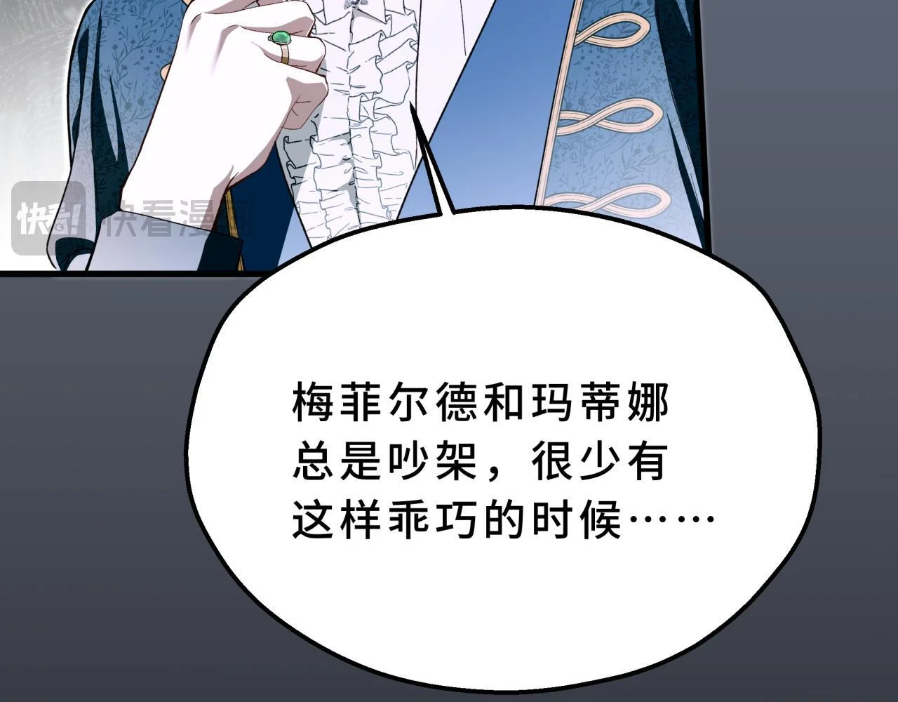 第348页