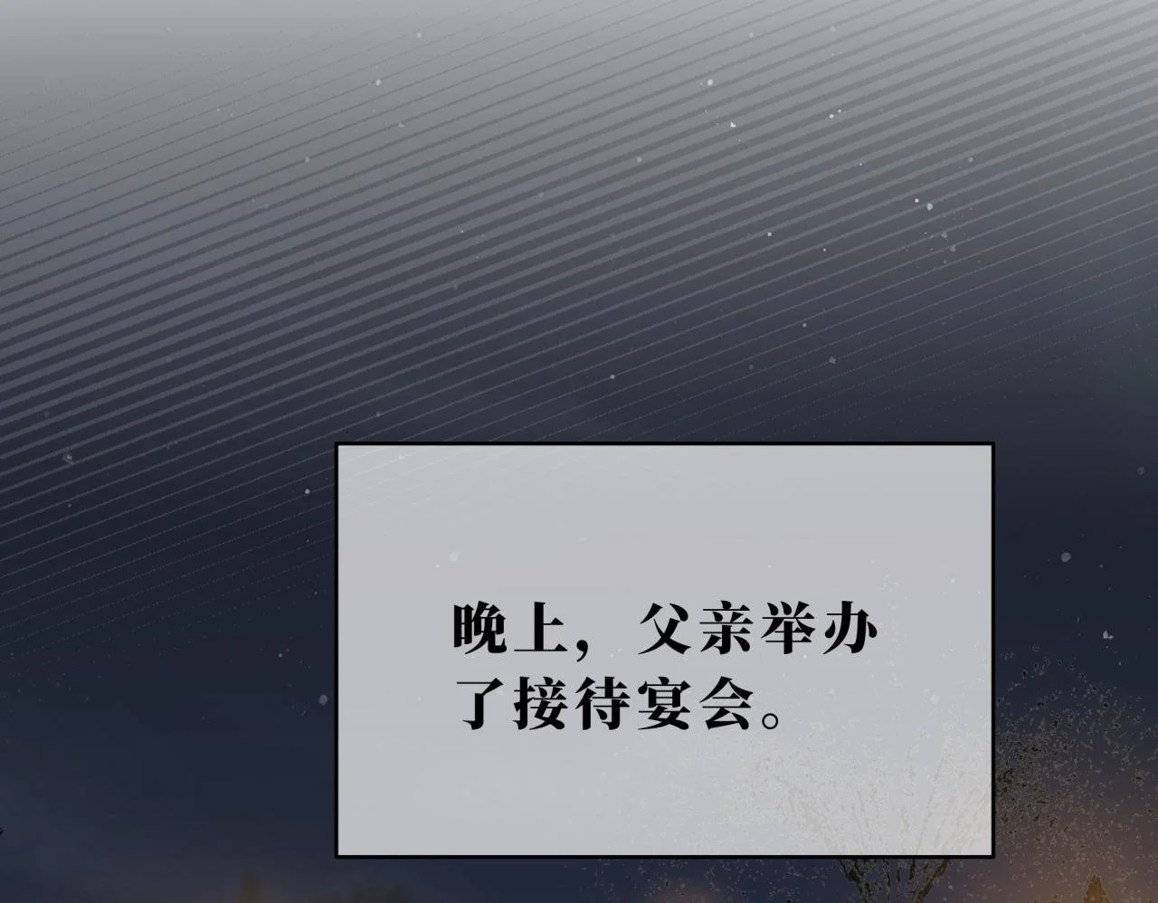 第447页