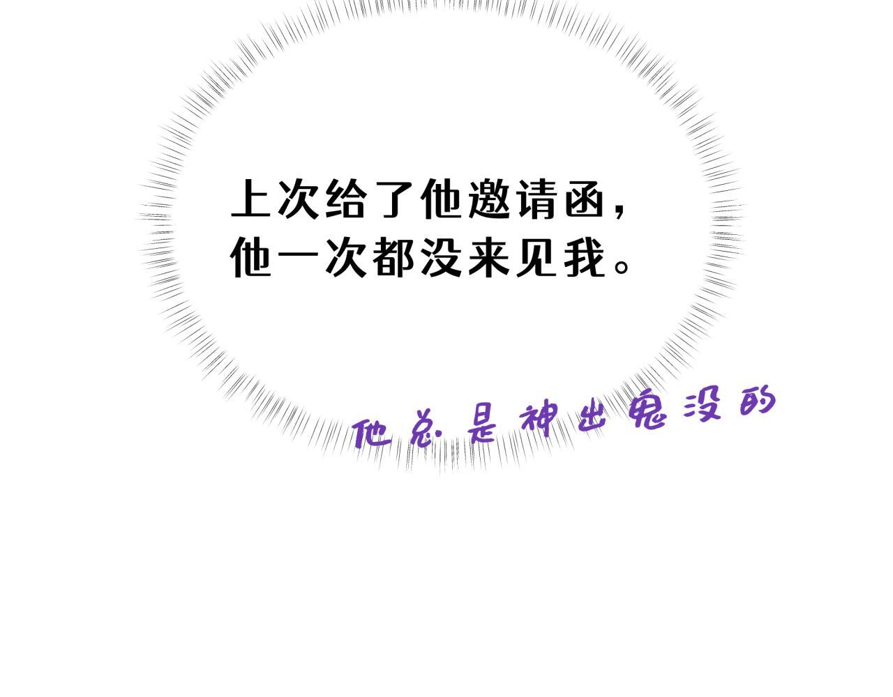 第441页