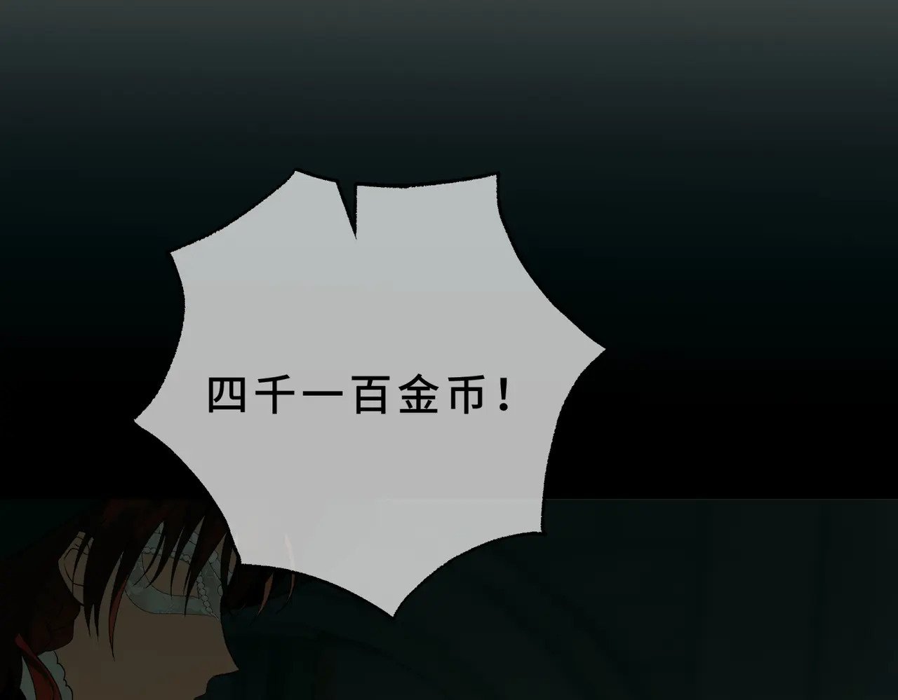 第468页