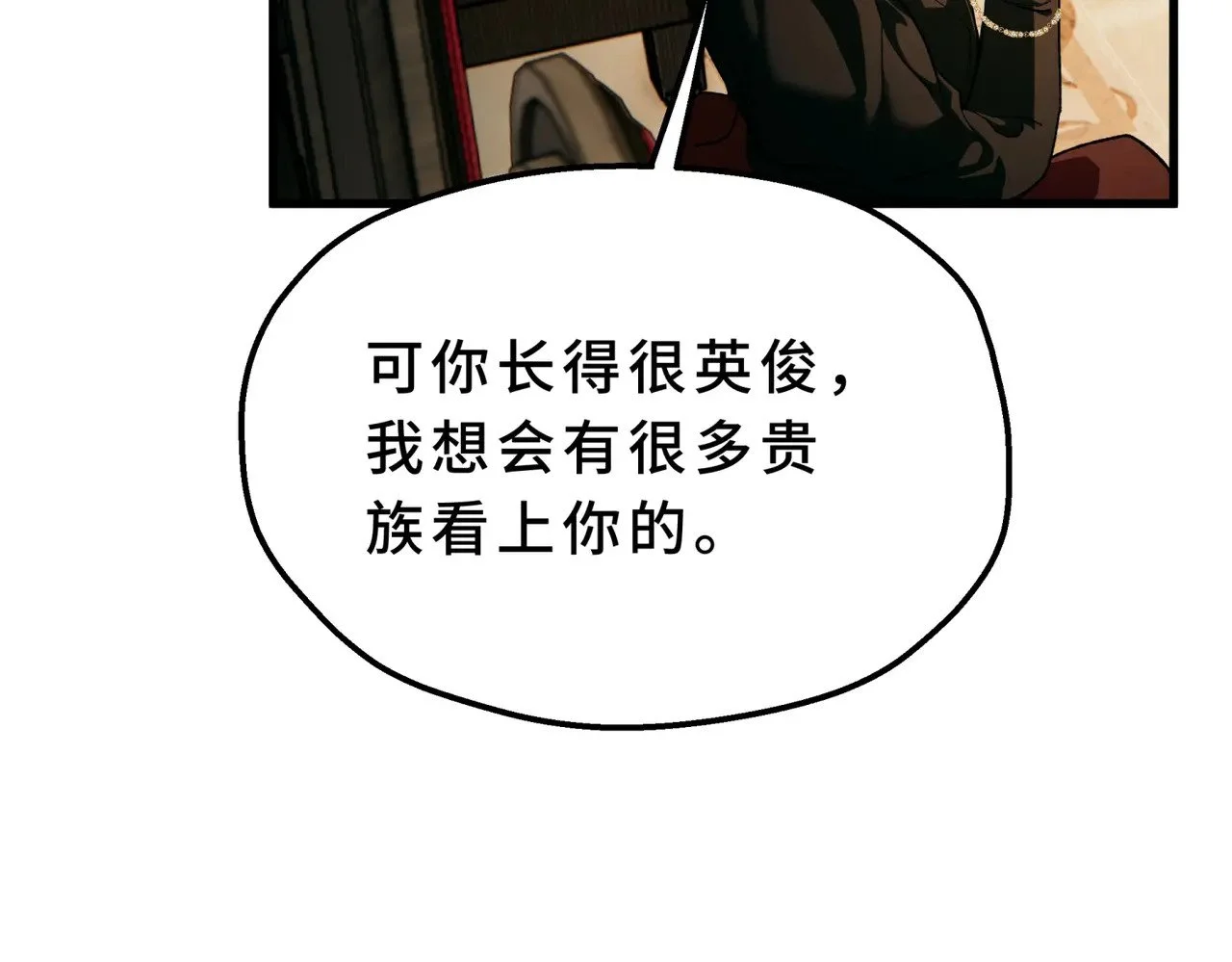 第411页