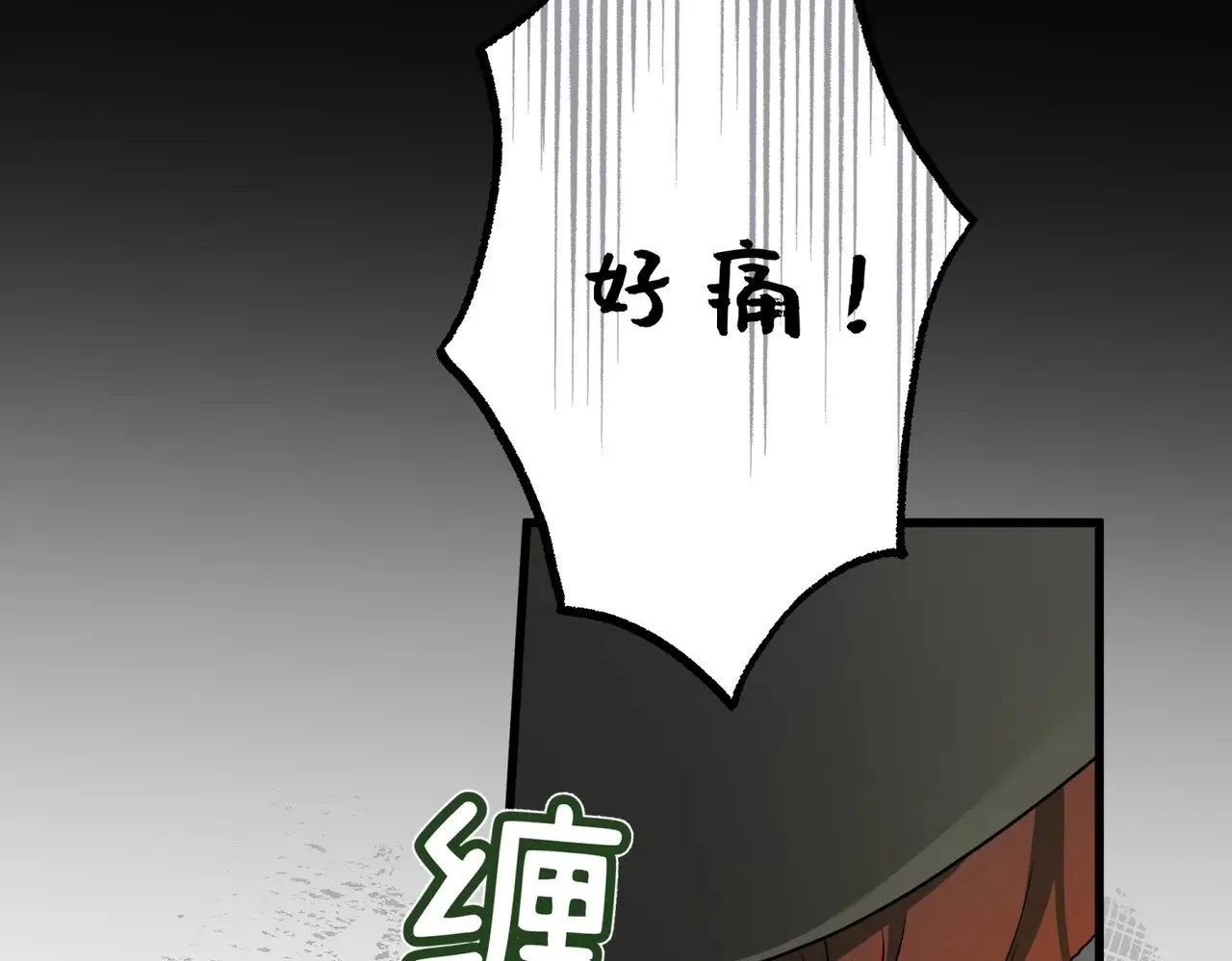 第246页