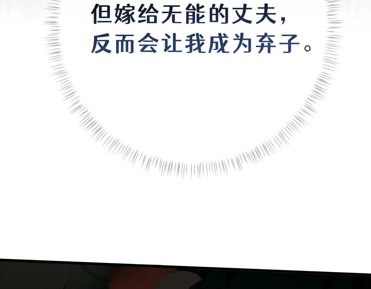 第312页