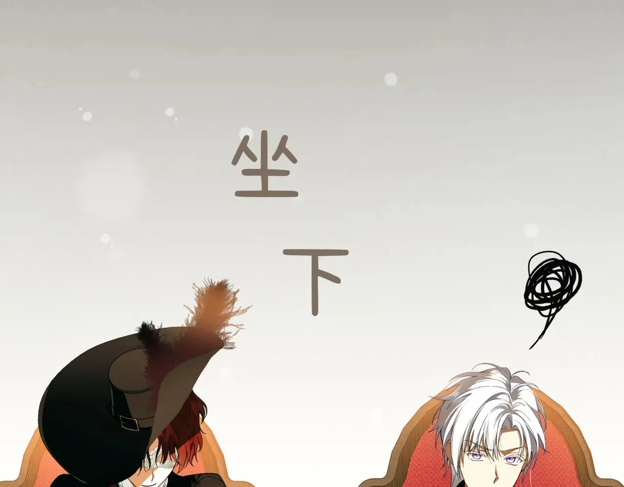 第372页