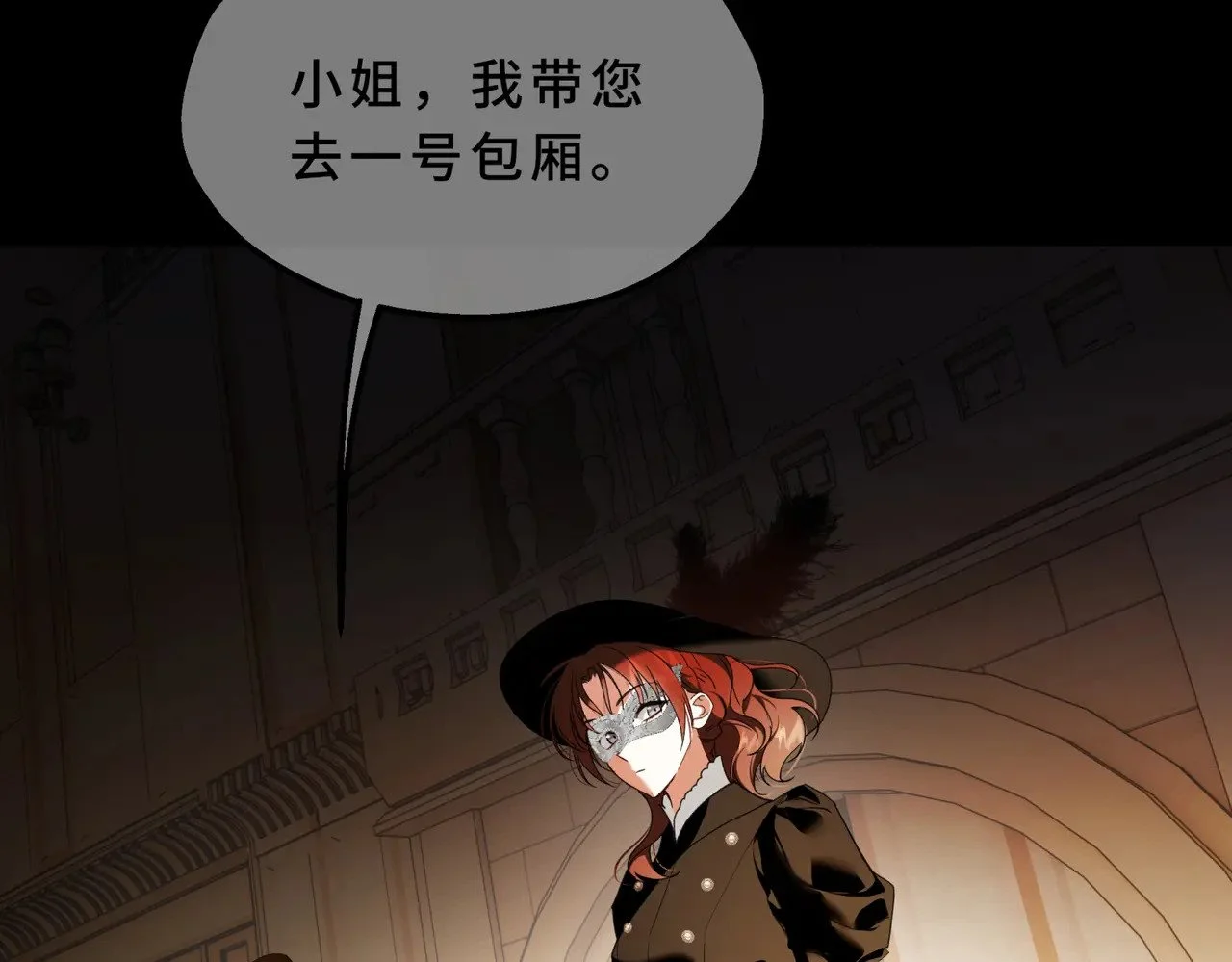 第288页