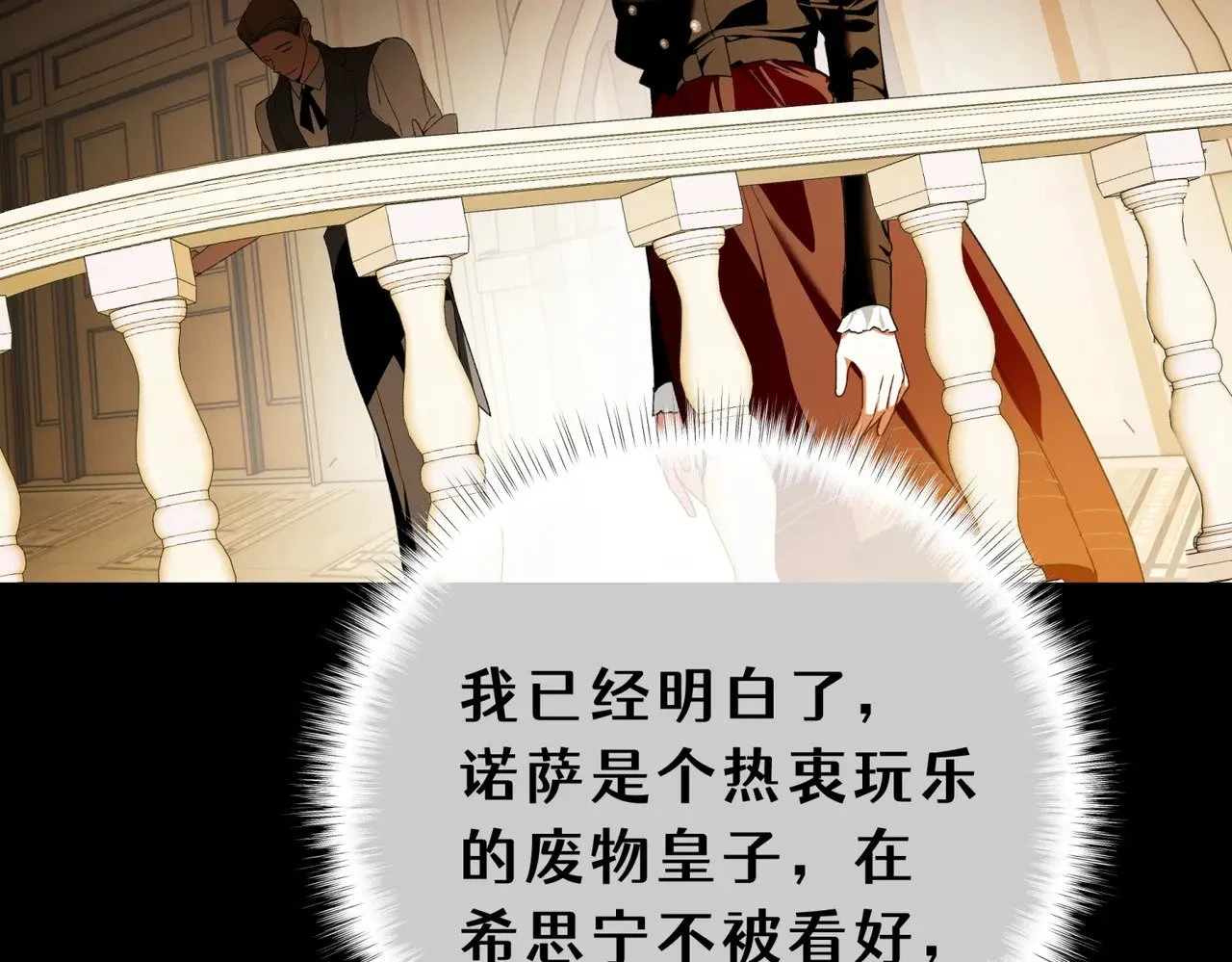 第291页
