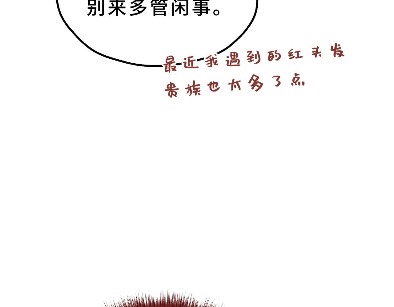 第393页
