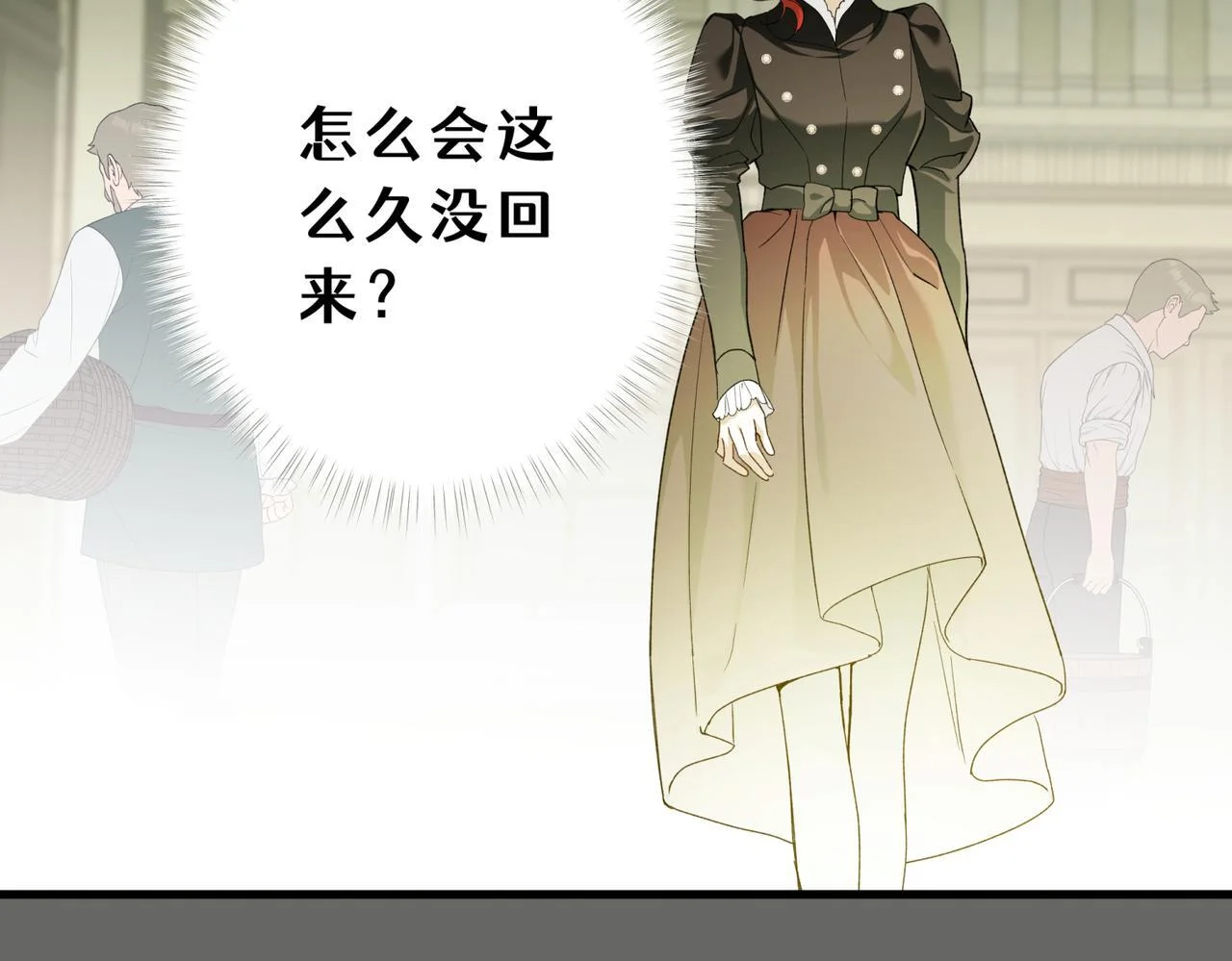 第255页