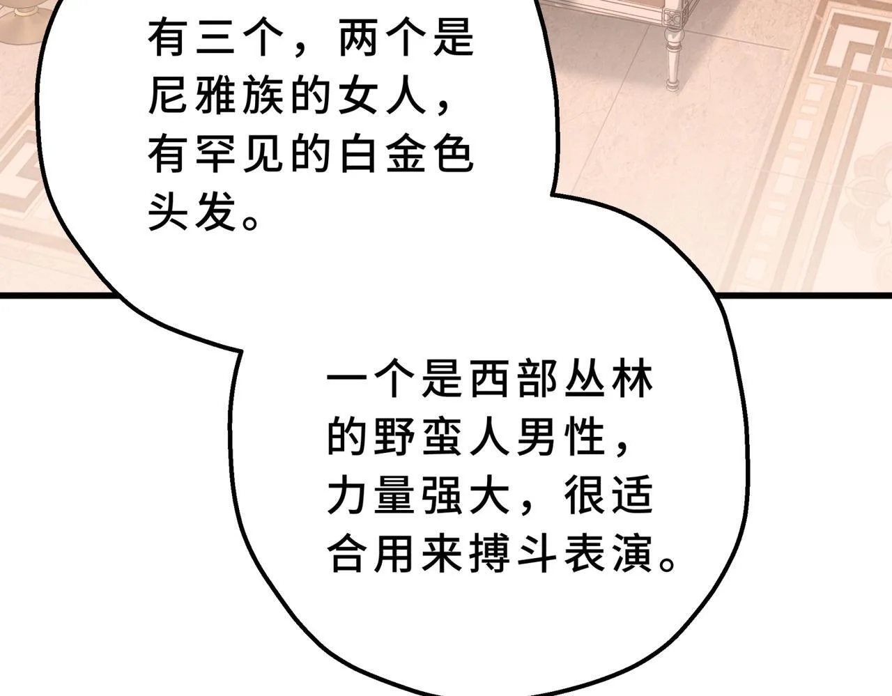 第222页