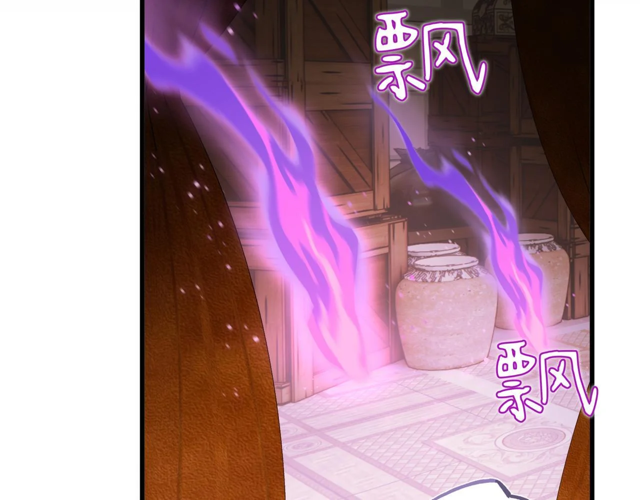 第480页