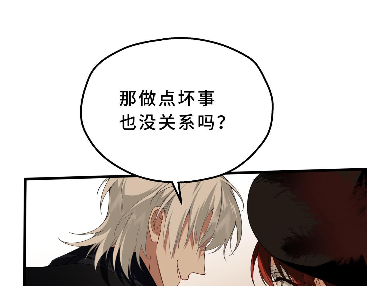 第432页