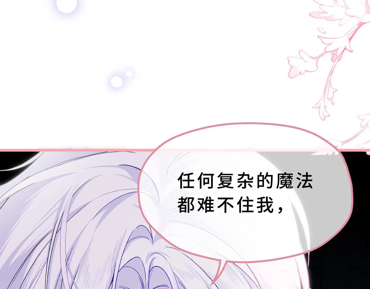 第285页